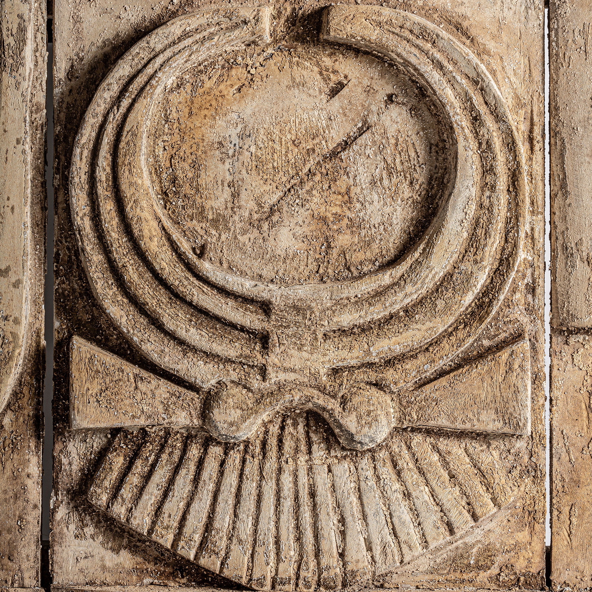 PANEL DECORATIVO AKARIT - Imagen 2