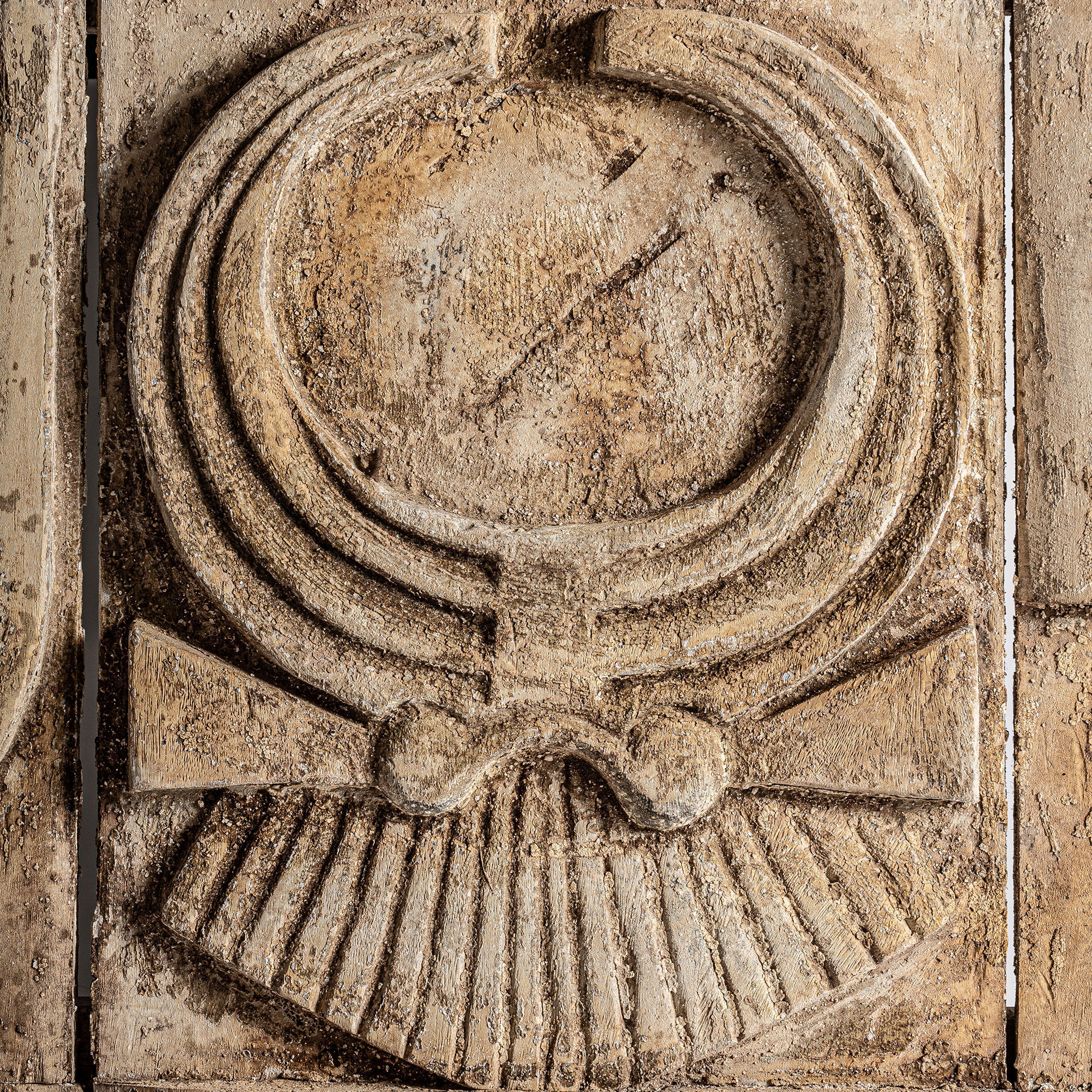 PANEL DECORATIVO PEYLON - Imagen 2